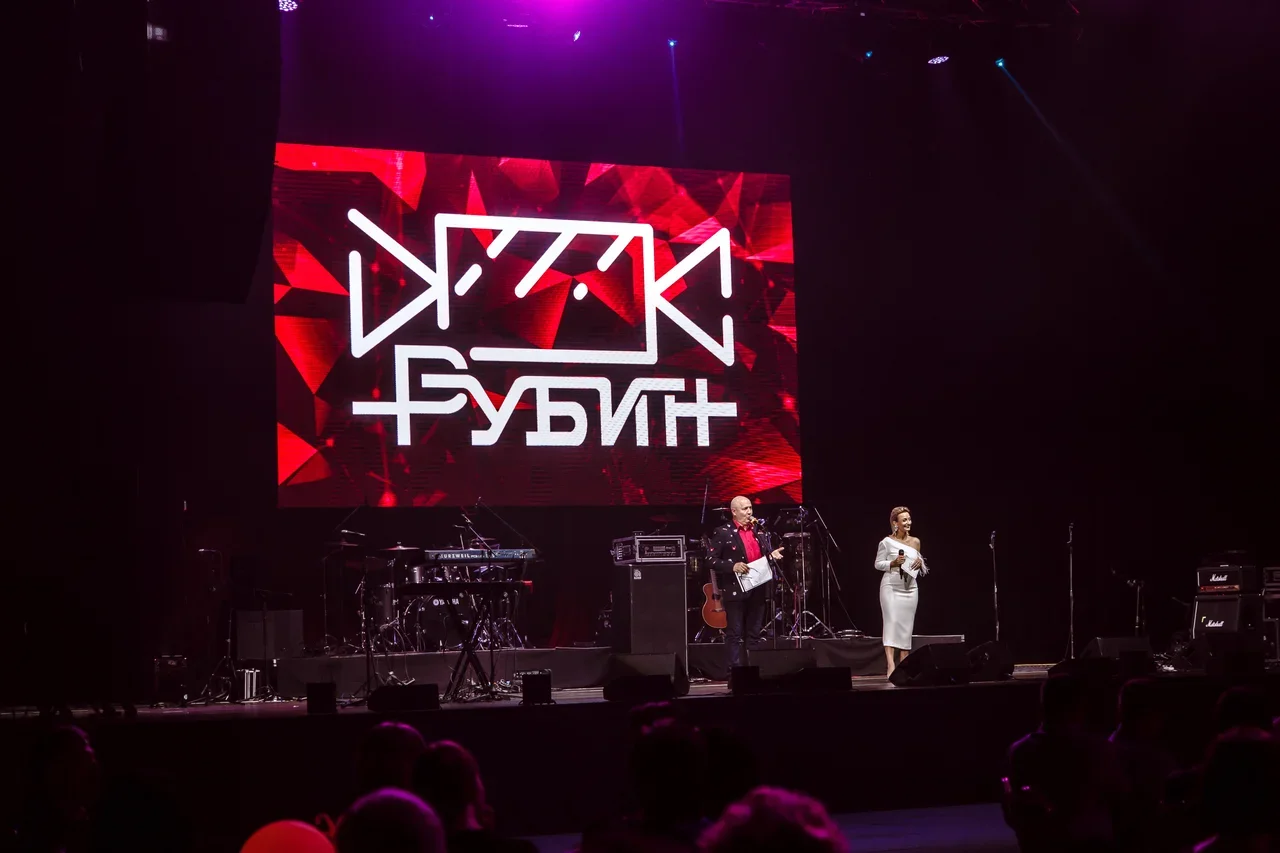 30 лет Рубина – изображение 1